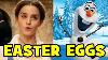 17 Easter Eggs Hidden Details In Beauty And The Beast 2017