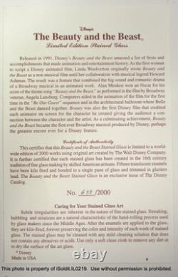 1991 Walt Disney BEAUTY AND THE BEAST STAINED GLASS SUNCATCHER LTD ED with COA