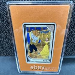 Agoro Disney Beauty and Beast 2025 1oz 0.999 Silver Proof #122/150