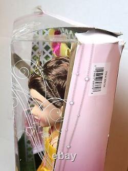 BELLE Disney Princess & Me Doll 18 Jewel Edition Beauty Beast 2014 BOX DAMAGE