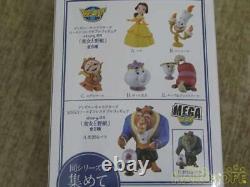 Banpresto Beauty And The Beast Set Disney Characters World Collectible Figure