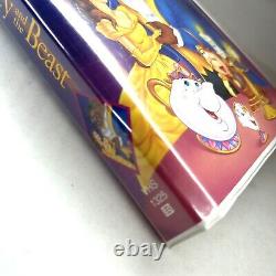 Beauty and The Beast 1992 VHS Disney Black Diamond Classic #1325
