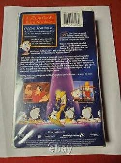 Beauty and the Beast (VHS)