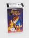 Beauty and the Beast VHS 1992 BGS 8.0 Disney Black Diamond with Award Sticker