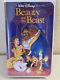 Beauty and the Beast VHS The Classics Black Diamond Collection RARE! Walt Disney
