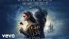 Belle From Beauty And The Beast Audio Only