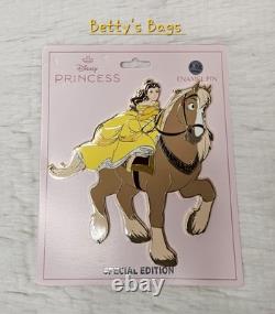 Belle with Philippe Beauty and the Beast Super Jumbo PALM? NEW