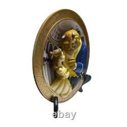 Disney Beauty And The Beast 3D Relief Plate Limited to 5000 Worldwide Used