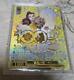 Disney Beauty And The Beast Belle SSP Card Disney100 Celebration Collectible