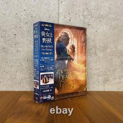 Disney Beauty And The Beast Movienex Collection Blu-Ray Japan 7t