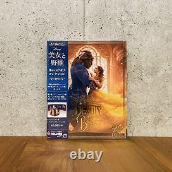 Disney Beauty And The Beast Movienex Collection Blu-Ray Japan 7t