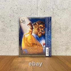 Disney Beauty And The Beast Movienex Collection Blu-Ray Japan 7t