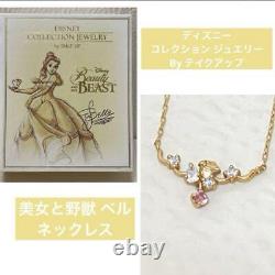 Disney Beauty And The Beast Take Up Collection Jewelry Belle Necklace