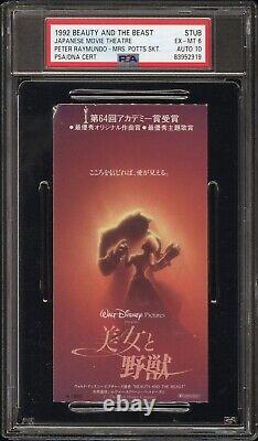 Disney Beauty & The Beast Japan Movie Ticket SIGNED AUTO 10 PETER RAYMUNDO PSA 6