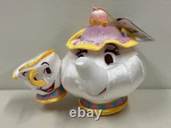 Disney Beauty & The Beast Mini Plush Lot Of 5 Belle Lumière Chip Mrs. Potts