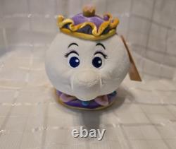 Disney Beauty and The Beast Plushie Doll Set NWT