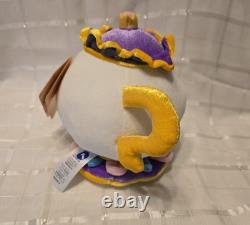 Disney Beauty and The Beast Plushie Doll Set NWT