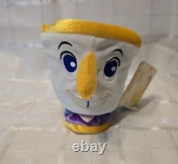 Disney Beauty and The Beast Plushie Doll Set NWT