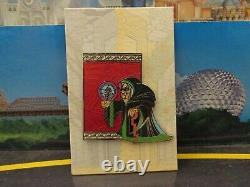 Disney Beauty and the Beast 25th Anniversary Reveal/Conceal Mystery Pin Old Hag