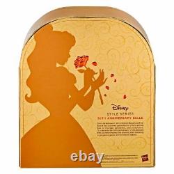 Disney Beauty and the Beast 30th Anniversary Belle Exclusive Doll New In Box