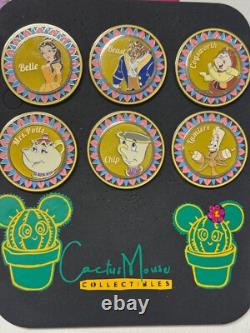 Disney Beauty and the Beast BoxLunch Dining Plates Spinning Mystr Pin YOU CHOOSE