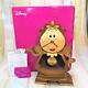 Disney Beauty and the Beast Cogsworth Clock Figure 2002 Ceramic 26.5cm