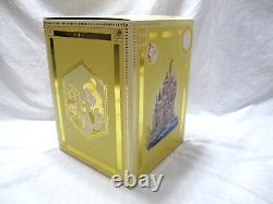 Disney Beauty and the Beast Light Up Castle Figurine Disney Castle Collection