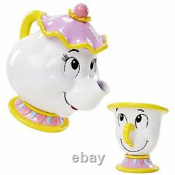 Disney Beauty and the Beast Princess Belle Musical Tea Party Cart Be Our Guest