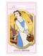 Disney Beauty and the Beast Provincial Belle Pin on Pin Limited Edition 200 NEW