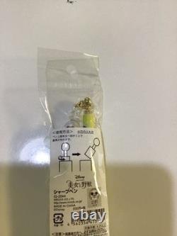 Disney Beauty and the Beast mechanical pencil #5bed19