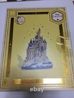 Disney Castle Collection Beauty & The Beast Light-Up Figurine 2022