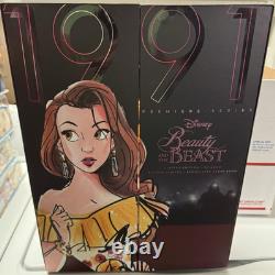 Disney Designer Beauty & Beast Belle Premiere Series Limited Edition doll NIB
