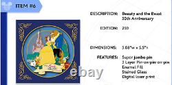 Disney Destination D23 Beauty and the Beast 30th Jumbo Pin, LE 250, WDI, MOG