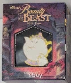 Disney Gallery Beauty and the Beast PIN LE 5000 10th Anniversary Full Set 7 Pins