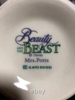 Disney Mrs. Potts Teapot & Chip Tea Cup Set beauty and the Beast Tableware