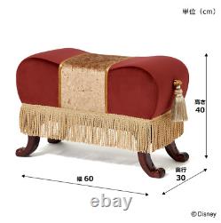Disney Princess Beauty and the Beast Sultan Dog Footstool Chair 64cm Interior