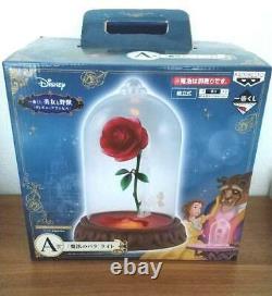 Disney Princess Ichiban kuji Beauty and the Beast Magic Rose Light