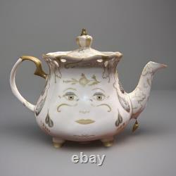 Disney Store Live Action Beauty & The Beast Mrs. Potts Teapot -Teapot Only NWOB