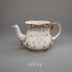 Disney Store Live Action Beauty & The Beast Mrs. Potts Teapot -Teapot Only NWOB