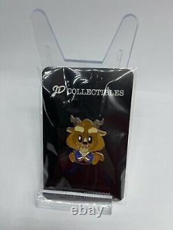 Disney WDI Beast Ball Adorbs! LE 200 Mystery Chaser Pin Beauty & the Beast