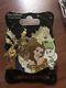 Disney WDI Cluster Character Beauty And The Beast Armoire Chip Pin Le 250