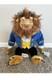 Disney World park Beauty and the Beast Beast plush exclusive limited edition