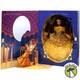 Disney's Beauty and the Beast Belle Doll The Signature Collection Mattel 16089