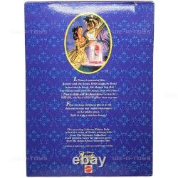 Disney's Beauty and the Beast Belle Doll The Signature Collection Mattel 16089