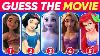 Guess The Disney Movie By The Scene Disney Movies Snow White Moana Emoji Quiz Pub Quiz