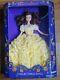 Japanese Beauty And The Beast Theatre Collectible Doll VERY RARE