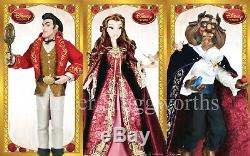 NEW Disney Store Beauty and the Beast Belle Gaston Limited Edition 3 Doll Set