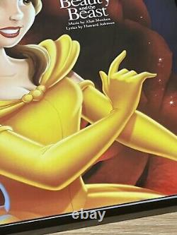 Paige O'Hara Signed Disney Beauty & Beast Soundtrack Exclusive Yellow Vinyl JSA