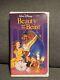 RARE Beauty and The Beast (VHS, 1992, Black Diamond Classic) MUST SEE
