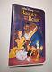 RARE DISNEY BLACK DIAMOND VHS Beauty and the Beast 1992